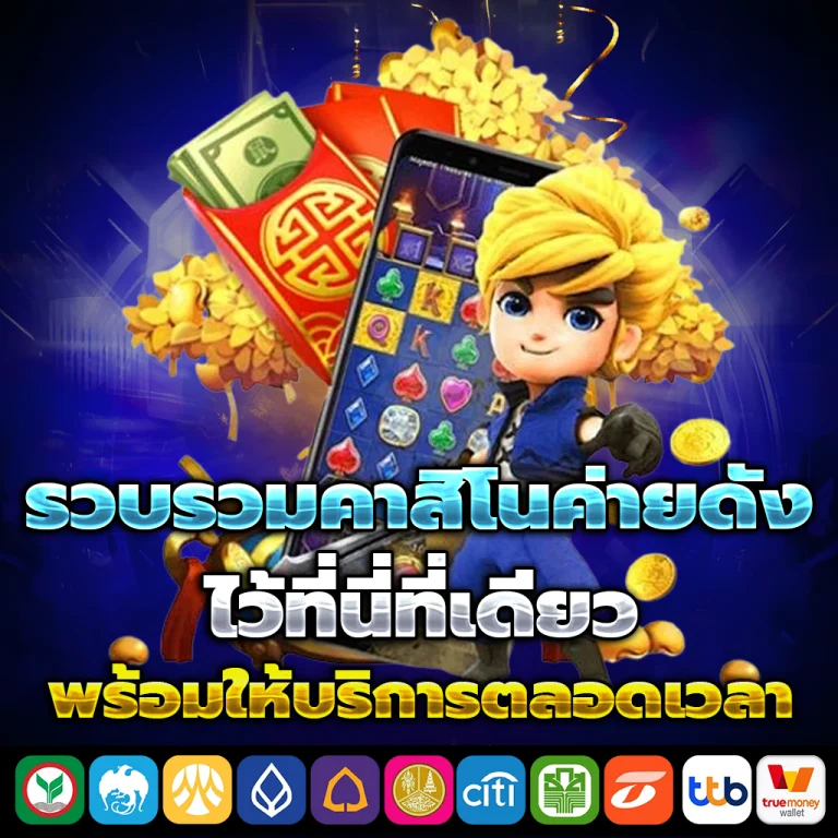 ut899 แตกง่าย